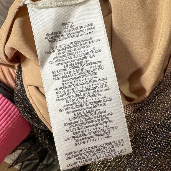 BCBGMAXAZRIA Alese Geometric Metallic Lace Cocktail Dress, EUC, Size 8 MSRP $448 - Picture 12 of 13